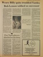 image of July 25, 1978 - number 15