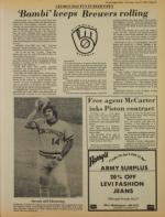 image of July 27, 1978 - number 15