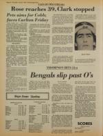 image of July 27, 1978 - number 16