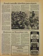 image of August 01, 1978 - number 7