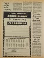 image of August 01, 1978 - number 12