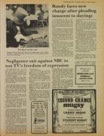 image of August 01, 1978 - number 13