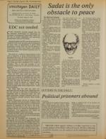 image of August 03, 1978 - number 4