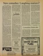 image of August 03, 1978 - number 5