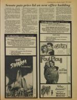 image of August 05, 1978 - number 7