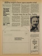 image of August 05, 1978 - number 14