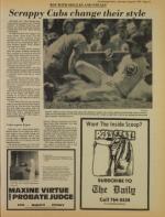 image of August 05, 1978 - number 15