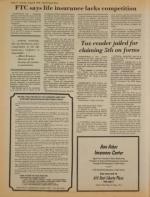 image of August 08, 1978 - number 12