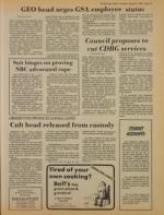 image of August 08, 1978 - number 13