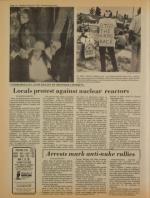 image of August 08, 1978 - number 14