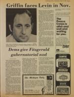 image of August 09, 1978 - number 5