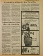 image of August 09, 1978 - number 7