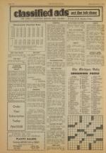 image of May 07, 1975 - number 10