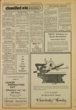 image of May 14, 1975 - number 9