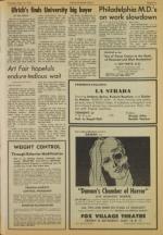 image of May 15, 1975 - number 5