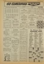 image of May 17, 1975 - number 8