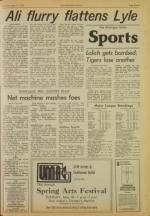 image of May 17, 1975 - number 11