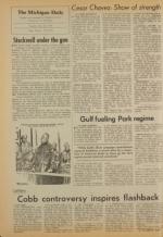 image of May 20, 1975 - number 4