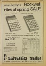 image of May 20, 1975 - number 7