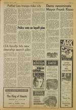 image of May 21, 1975 - number 5