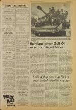 image of May 21, 1975 - number 9