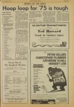 image of May 23, 1975 - number 11