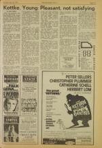 image of May 24, 1975 - number 5