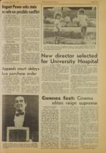 image of May 28, 1975 - number 3