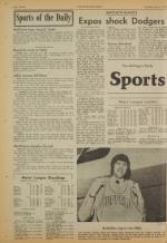 image of June 03, 1975 - number 12