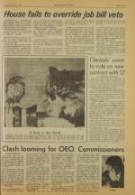 image of June 05, 1975 - number 3