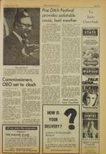 image of June 05, 1975 - number 5