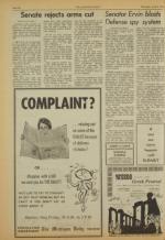 image of June 05, 1975 - number 6