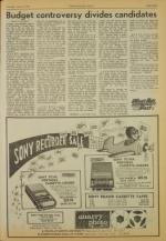 image of June 05, 1975 - number 7