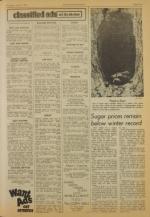 image of June 05, 1975 - number 9