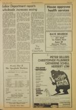 image of June 06, 1975 - number 7