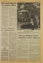 image of June 07, 1975 - number 3