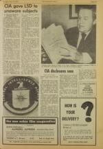 image of June 12, 1975 - number 5