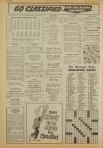 image of June 12, 1975 - number 8