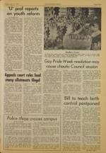 image of June 13, 1975 - number 3