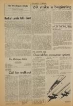 image of June 13, 1975 - number 4