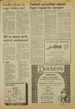 image of June 13, 1975 - number 7