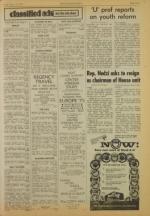 image of June 13, 1975 - number 9