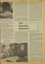 image of June 14, 1975 - number 7