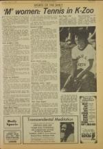 image of June 14, 1975 - number 11