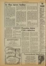 image of June 17, 1975 - number 2