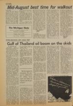 image of June 17, 1975 - number 4