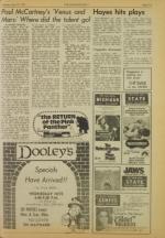 image of June 17, 1975 - number 5