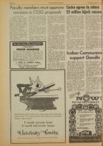 image of June 17, 1975 - number 6