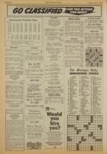 image of June 17, 1975 - number 8