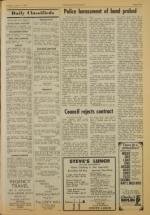 image of June 17, 1975 - number 9